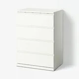 IKEA - 50% off Storklinta 4-Drawer Chest (September 12-13, in-store only) - $99.50